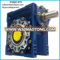 NMRV075 mounting gearbox, dc motor gearbox, shaft gearbox