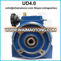 UD4.0 series cast iron stepless speed variator, planetary variable reducer