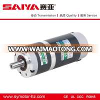 high quality 105mm 12v dc motor gearbox