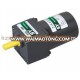 15W geared motor