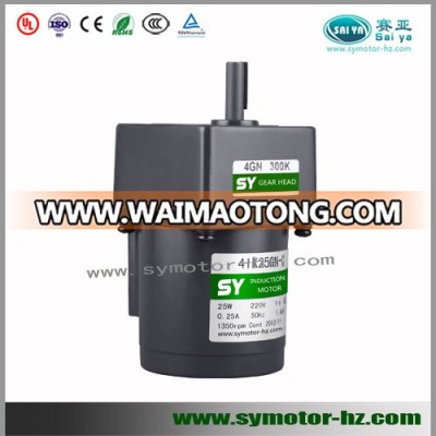 70mm ac motor 230v 15w