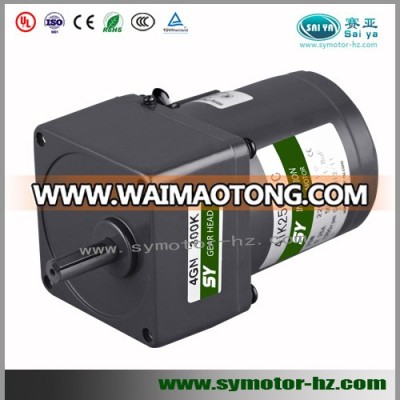 80mm ac motor 220v 25w